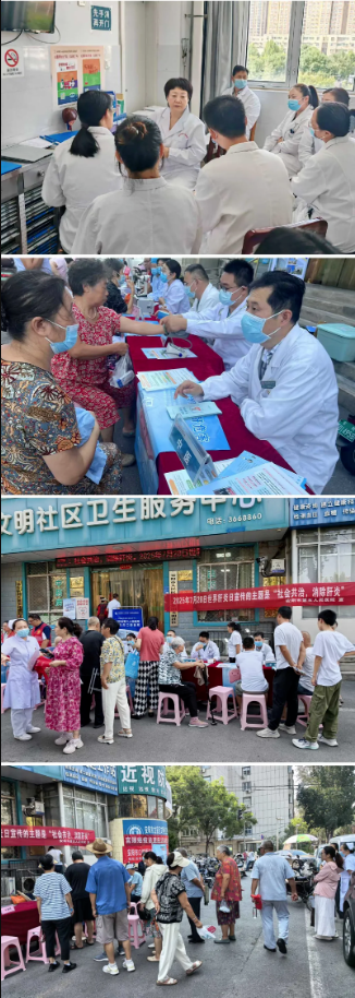 安阳市第五人民医院“7·28”世界肝炎日系列活动